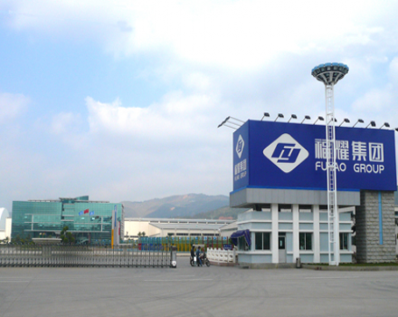 歐盟家電類新標(biāo)準(zhǔn)實施