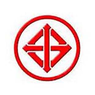 泰國TISI強(qiáng)制認(rèn)證：音頻/視頻、信息和通信技術(shù)設(shè)備-第1部分：安全要求（TIS 62368 Part 1-2563）即將作為強(qiáng)制性標(biāo)準(zhǔn)