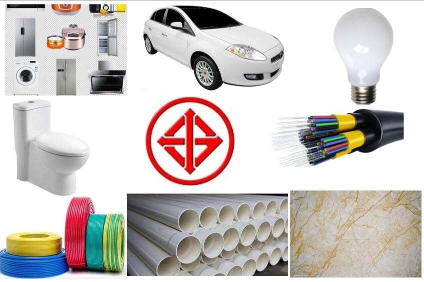 泰國(guó)TISI認(rèn)證